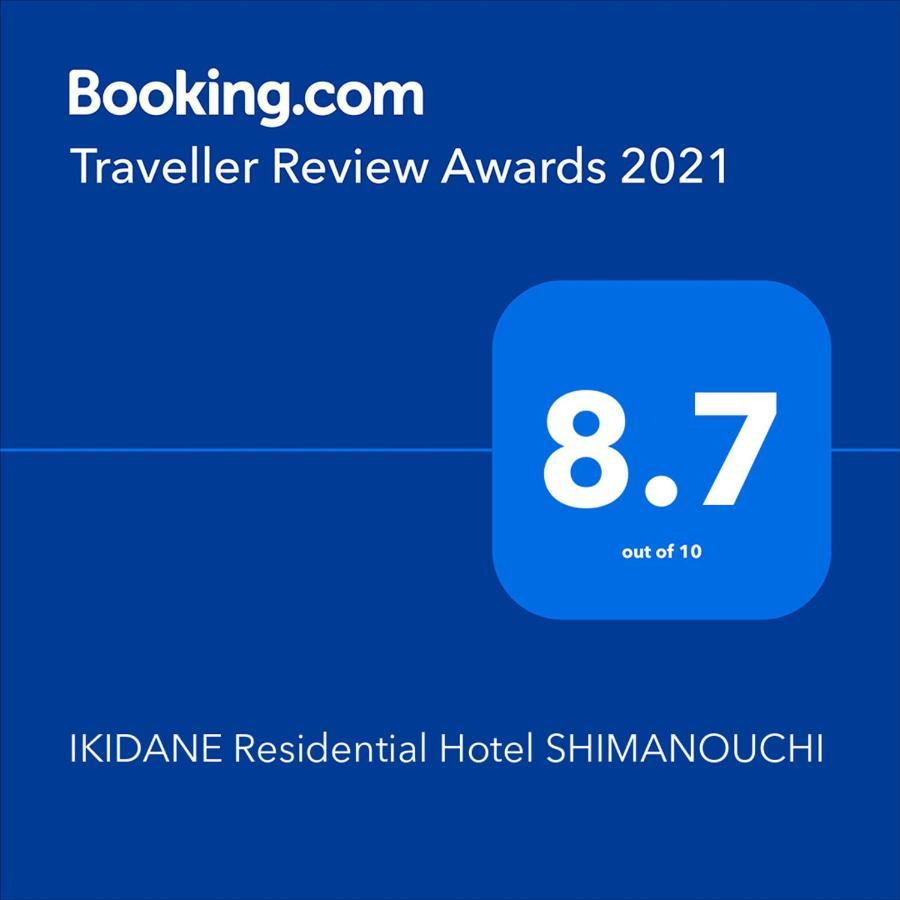 Ikidane Residential Hotel Shimanouchi Ósaka Exteriér fotografie