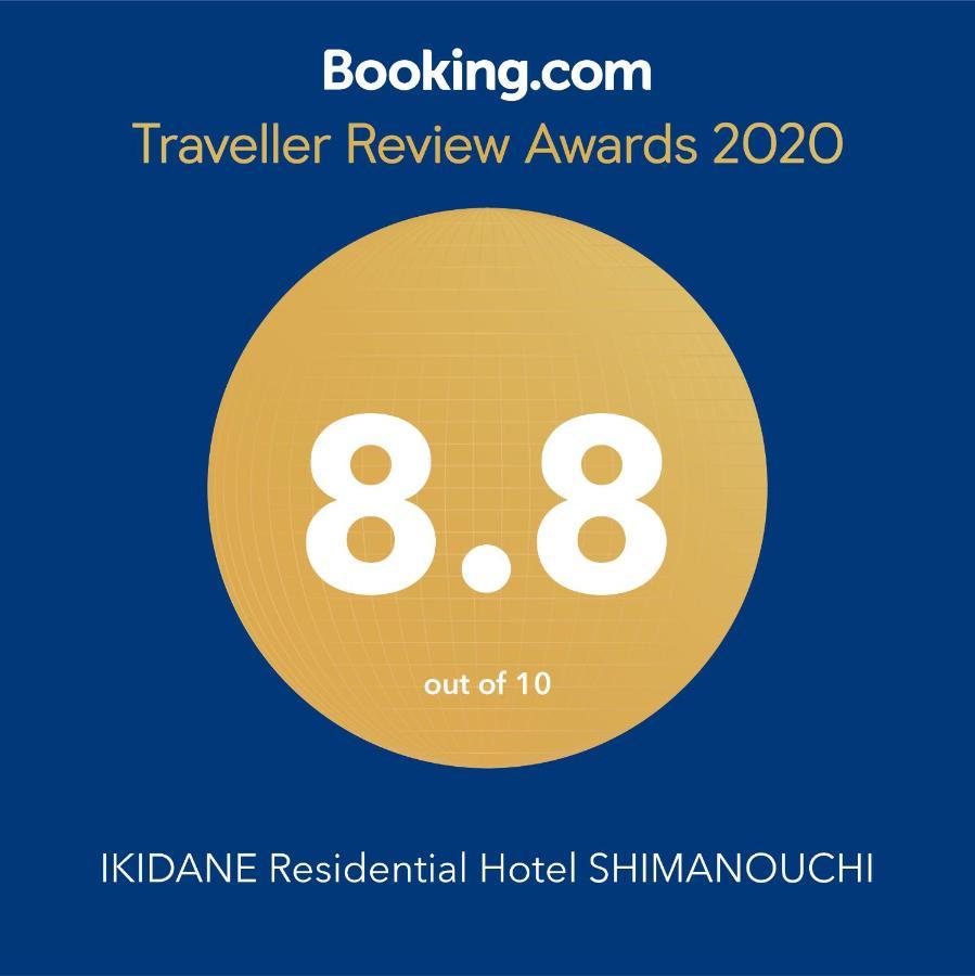 Ikidane Residential Hotel Shimanouchi Ósaka Exteriér fotografie